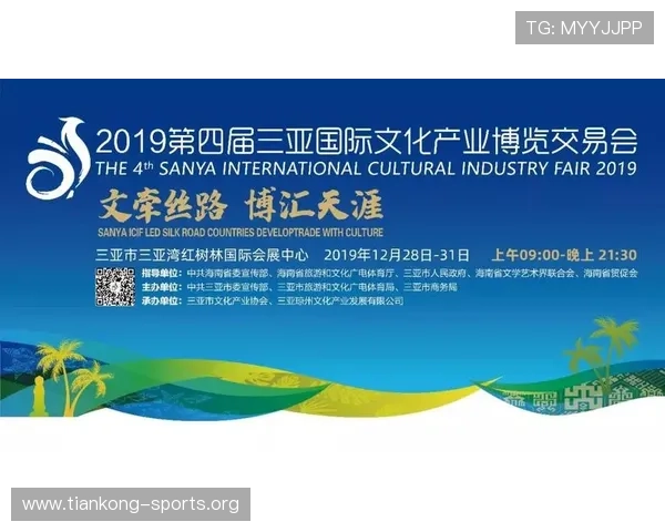 热博体育注册优惠活动推荐注册成功后享受的专属福利与优惠方案