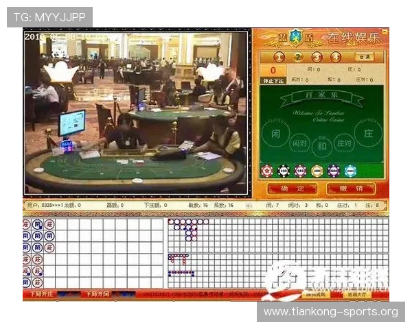 百家乐APP安全可靠,轻松体验真人在线娱乐的最佳选择 百家乐APP安全可靠,轻松体验真人在线娱乐的最佳选择