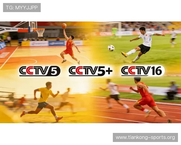 三亿体育网址娱乐平台提供专业的体育赛事直播和高清画质享受极致视觉盛宴