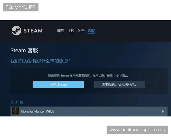 九州娱乐客服服务全攻略，快速解决游戏中遇到的各种问题