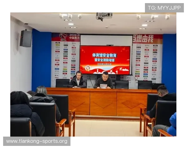 开元体育官网登录入口常见问题解答及安全保障措施全面解析