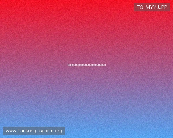 访问B体育集团官网了解体育明星动态与赛事精彩瞬间回顾