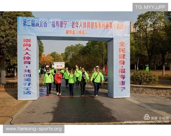人人体育官方正版下载安装,确保安全稳定的体育赛事观看平台推荐 人人体育官方正版下载安装,确保安全稳定的体育赛事观看平台推荐